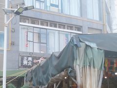 -正南齊北重庆老火锅(光华村直营店)
