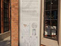 -66梧桐院·天平邻里汇(乌鲁木齐南路店)