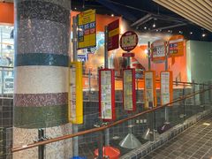 -80M 巴士专门店