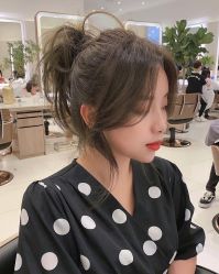 -IP SALON