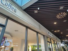 -Peet's Coffee皮爷咖啡(上海长风大悦城店)