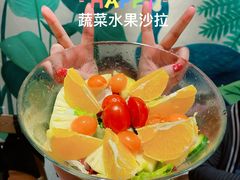 水果蔬菜沙拉-云海肴·汽锅鸡·云南菜(高德置地店)