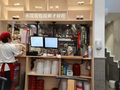 -喜家德虾仁水饺(华强天虹店)