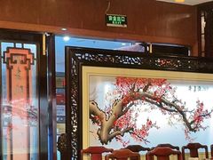 -新聚丰菜馆(太监弄店)