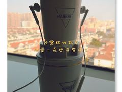 -Manner Coffee(大宁国际商业广场店)