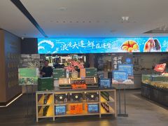 -连鹭海鲜·海肠捞饭·欢聚宴请(星海店)