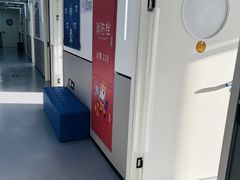 -海亮AI学习中心·幻码星球(钱江校区)