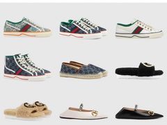 -Gucci(北京SKP店)