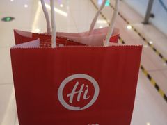 -海底捞大排档火锅(悦荟广场店)