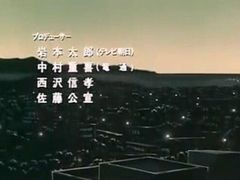 -灌篮高手动画打卡地