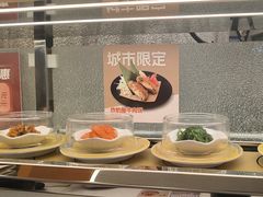 -美罗城
