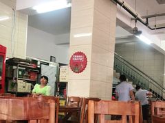 -四嫂鹅肉店(银海南二横街店)
