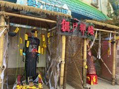 -七彩云南欢乐世界