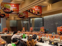 -争鲜回转寿司(朝北大悦城店)