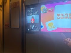 -星聚会KTV(复地活力城店)