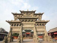 -榆次老城