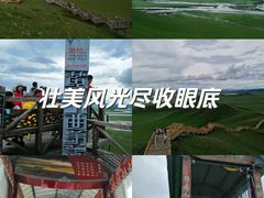 -黄河九曲第一湾
