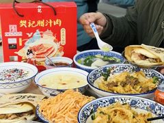 -樊记腊汁肉(竹笆市总店)