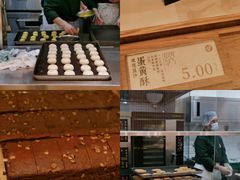 -泸溪河桃酥(西直门凯德店)