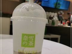 -奈雪的茶(金鹰广场店)