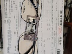 -博士眼镜(沙井京基百纳广场店)