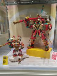-乐高授权专卖店(中关村领展店)