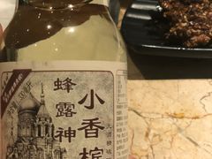 -喝丢一只鞋辣炒海鲜小烧烤(三八广场店)