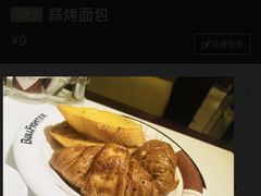 -斗牛士牛排餐厅(镇明店)