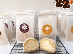 -聚利来食品(南戴河店)