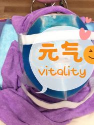 -东莞台心医院-医疗美容