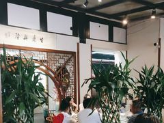 -名善山珍·野生菌汤锅(文殊院店)