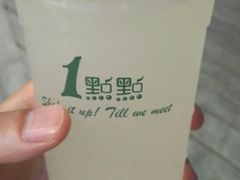 -1点点(望京SOHO店)