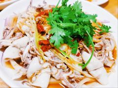 -禄源饭店