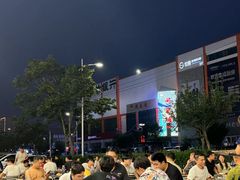 -A8小馆·海鲜烧烤(樱珠苑小区店)