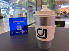-gleeglee乐溢亦茶(朝阳大悦城店)