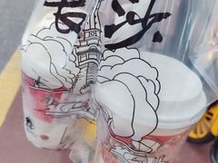-茶颜悦色(长郡步行街口店)