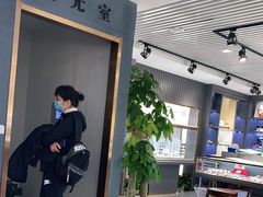 -宏宇眼镜蔡司依视路折扣店(兆佳眼镜城店)