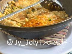 -米岗农庄