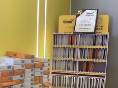 -千米手机电脑维修回收(广钢新城店)