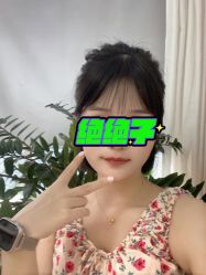 -悦SALON