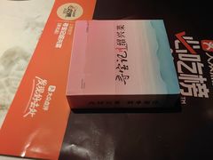 -寻宝记绍兴菜(状元店)