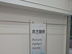 -三亚海棠湾喜来登度假酒店