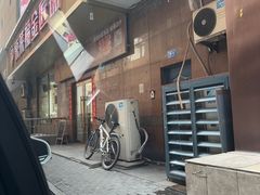 -远大购物中心(南岗店)