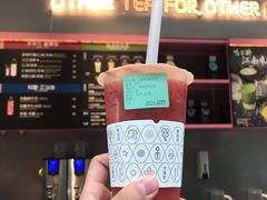 桃酿鲜柠茶-OT另茶(上海幸福里店)