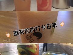 -喜茶(青岛金狮广场店)