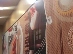 -永和大王(中关二店)