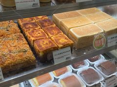 -君之狮子山·轻糖烘焙(松江印象城店)