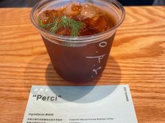 -O.P.S. CAFE