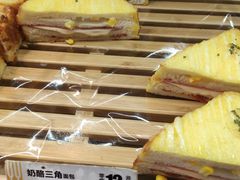 -味多美蛋糕(双安店)