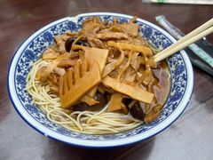 观音面-西园寺素食(西园弄戒幢律寺店)